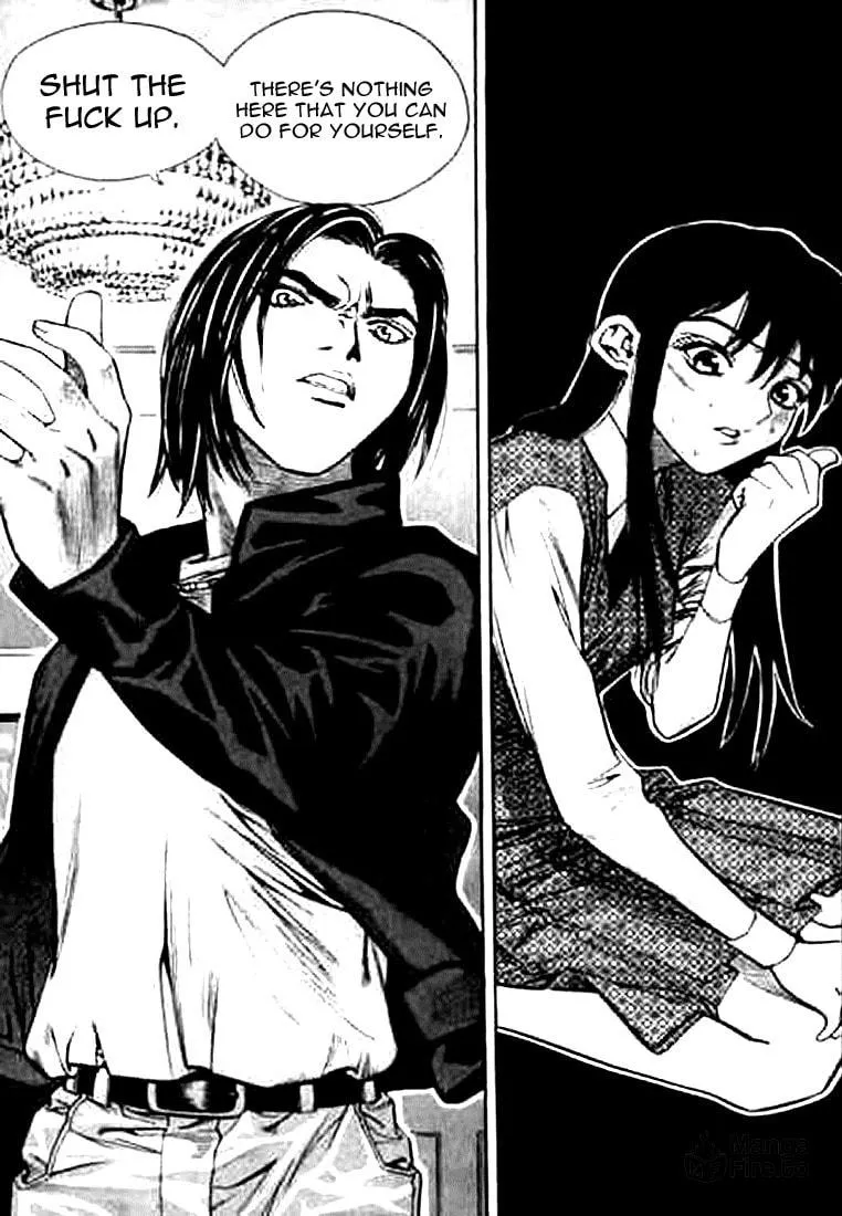 Read Quantum Mistake chapter 157 image 5 on Lezhin