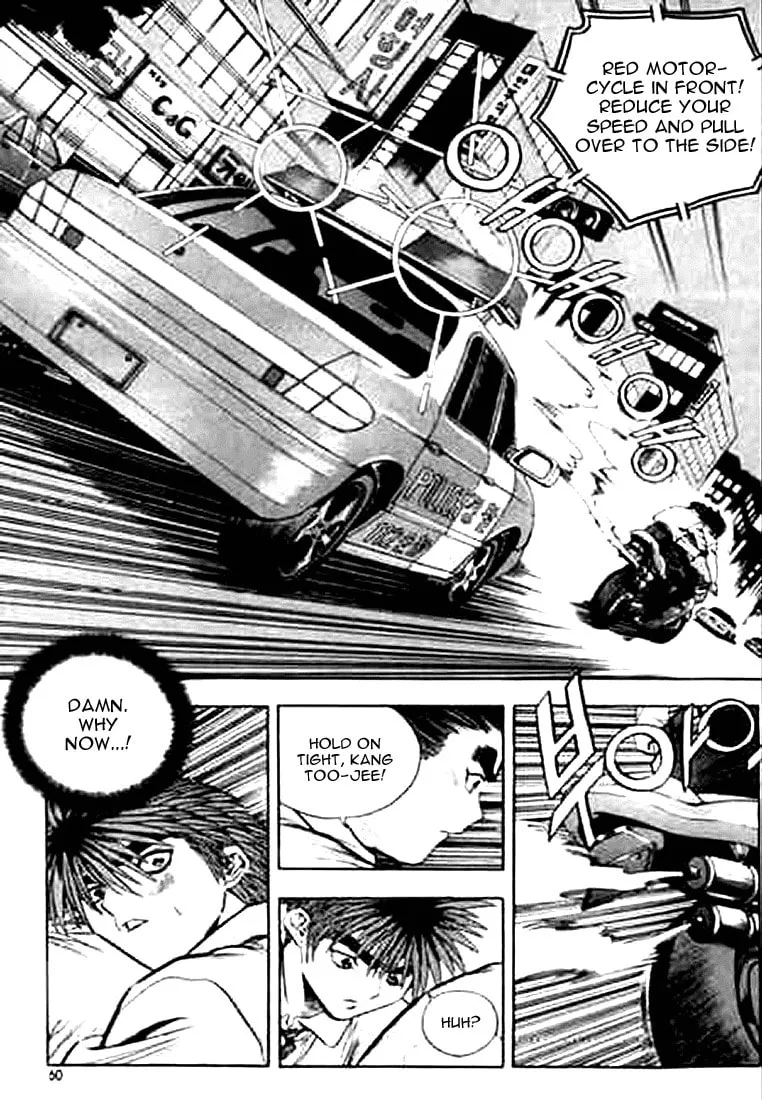 Read Quantum Mistake chapter 157 image 7 on Lezhin