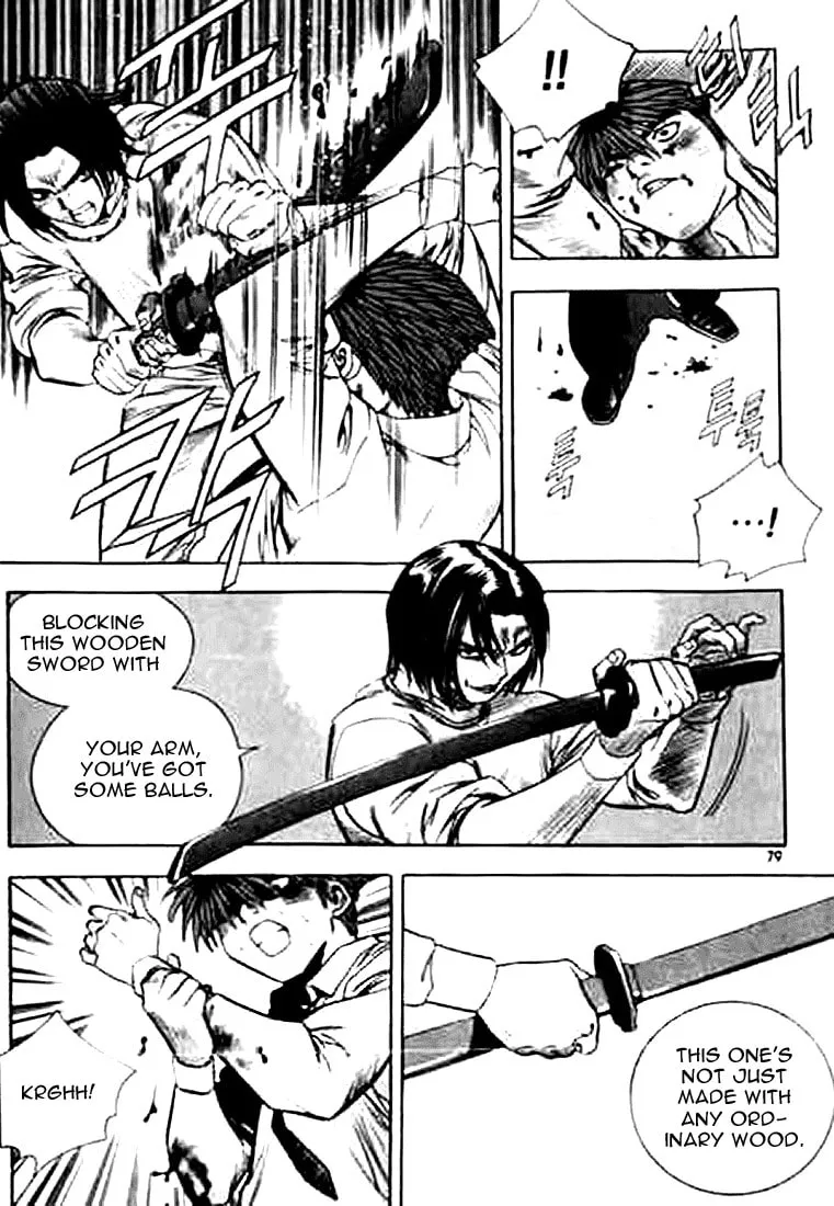Read Quantum Mistake chapter 158 image 10 on Lezhin