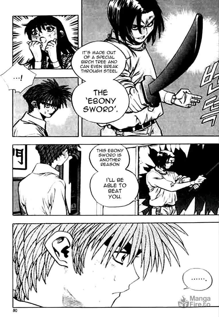 Read Quantum Mistake chapter 158 image 11 on Lezhin