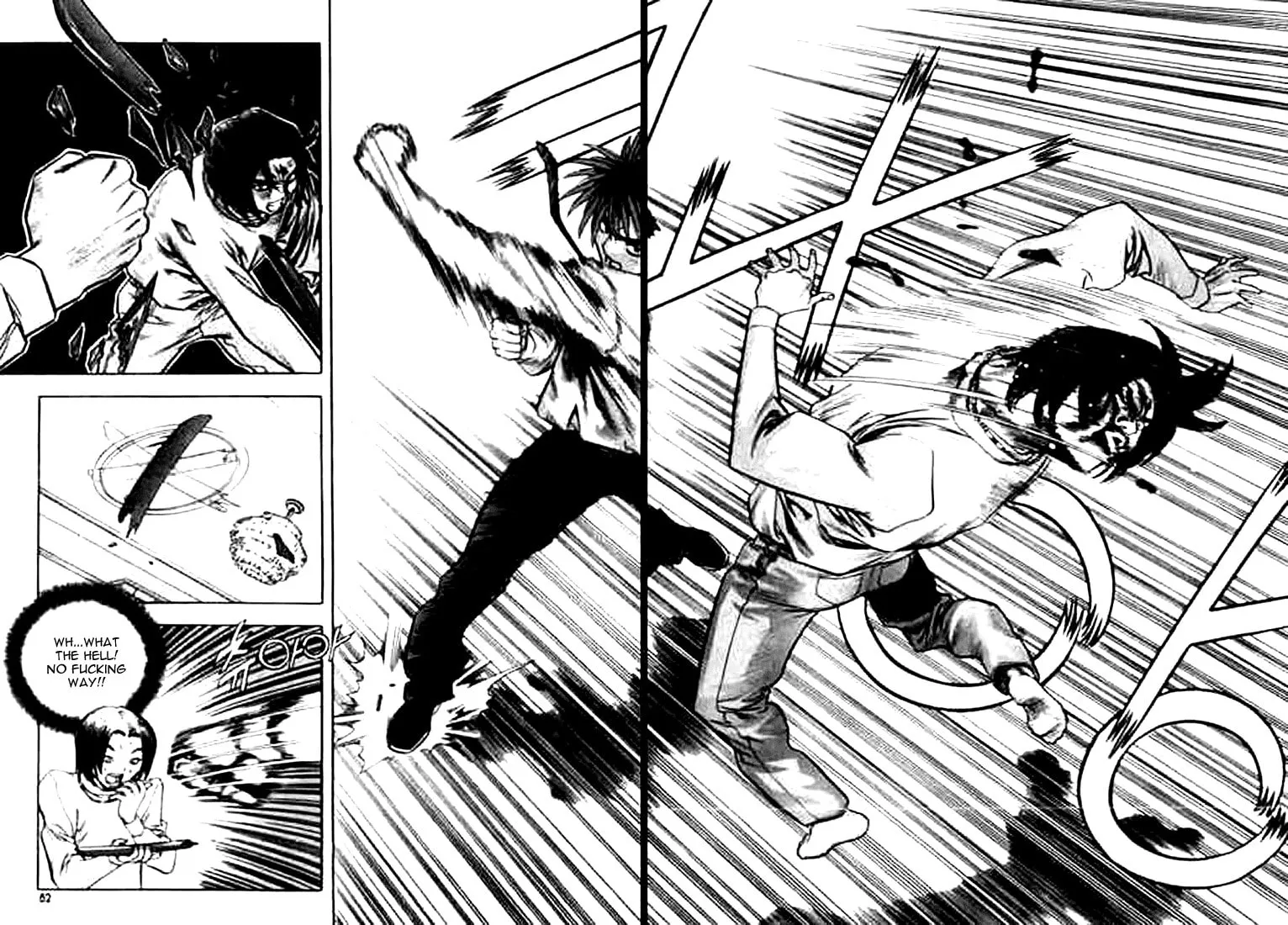 Read Quantum Mistake chapter 158 image 13 on Lezhin