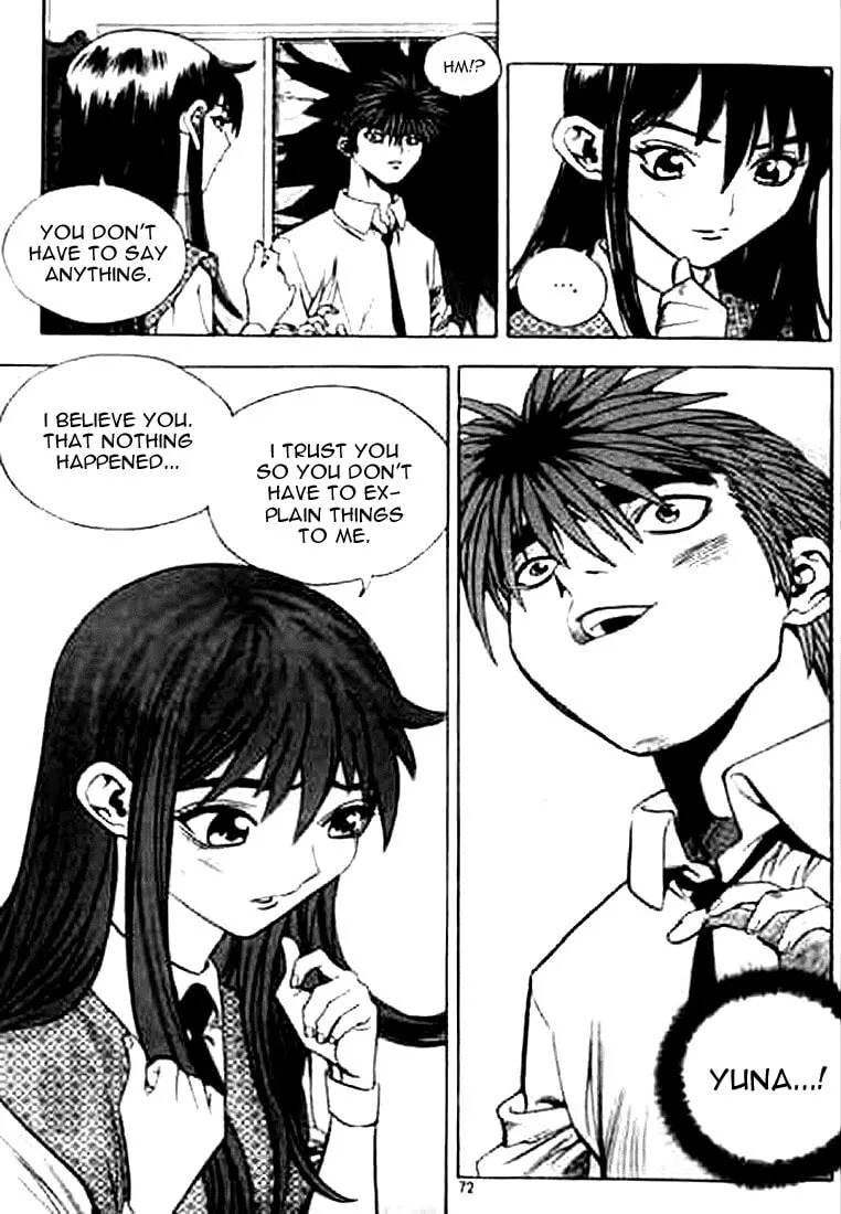 Read Quantum Mistake chapter 158 image 3 on Lezhin