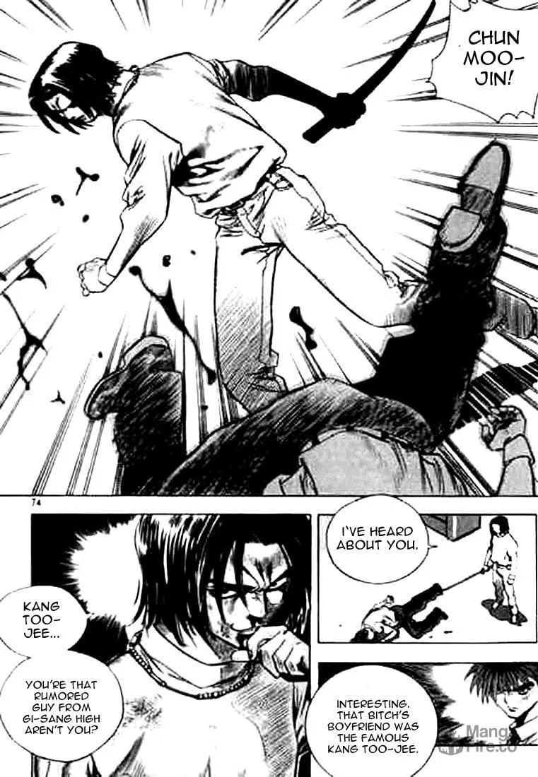 Read Quantum Mistake chapter 158 image 5 on Lezhin