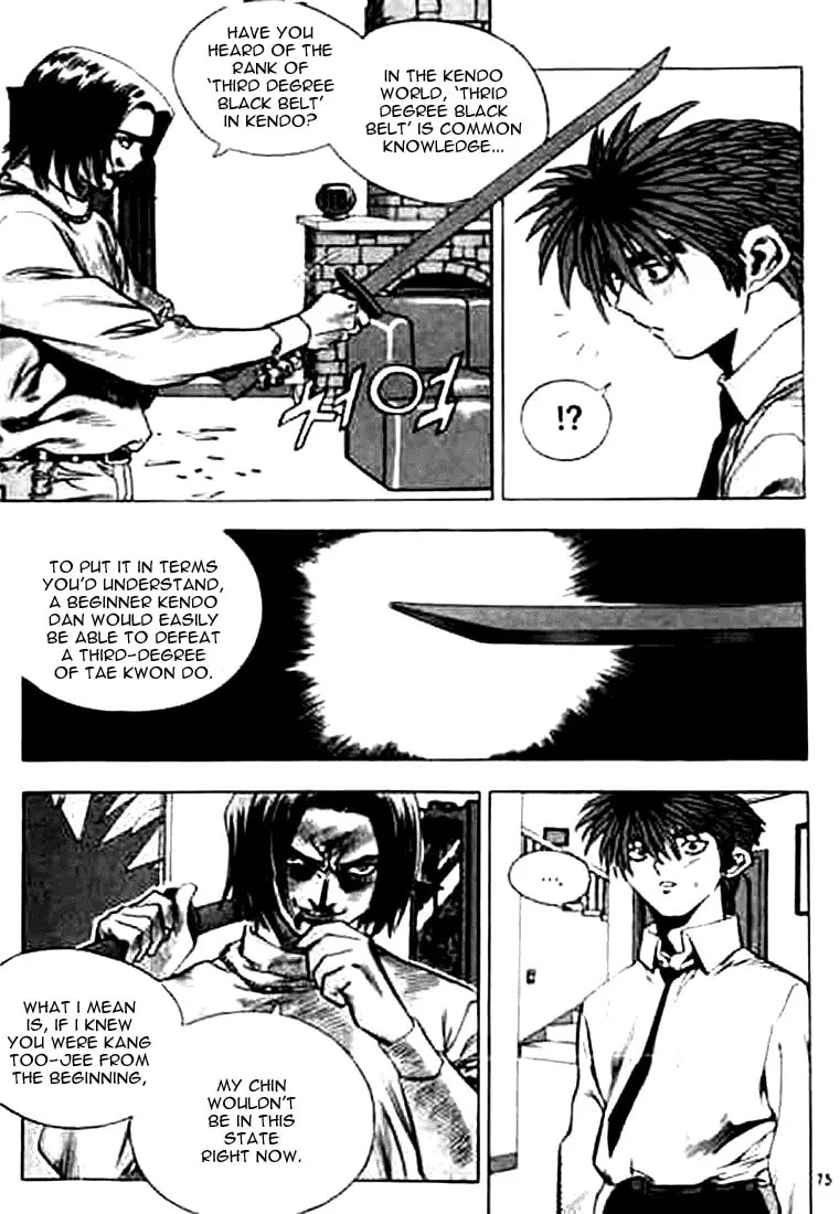 Read Quantum Mistake chapter 158 image 6 on Lezhin