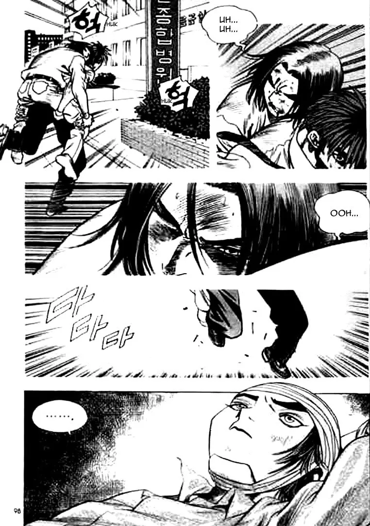 Read Quantum Mistake chapter 159 image 13 on Lezhin