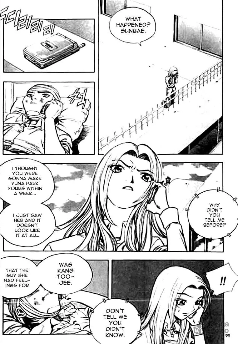 Read Quantum Mistake chapter 159 image 14 on Lezhin