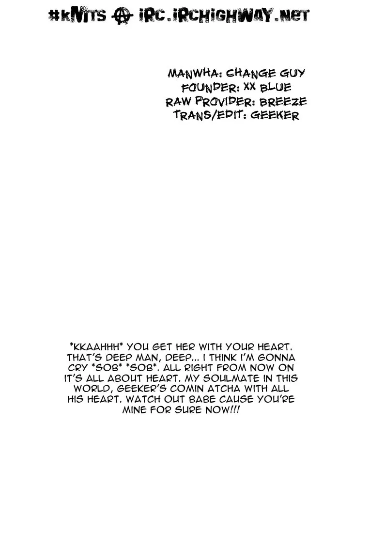 Read Quantum Mistake chapter 159 image 16 on Lezhin