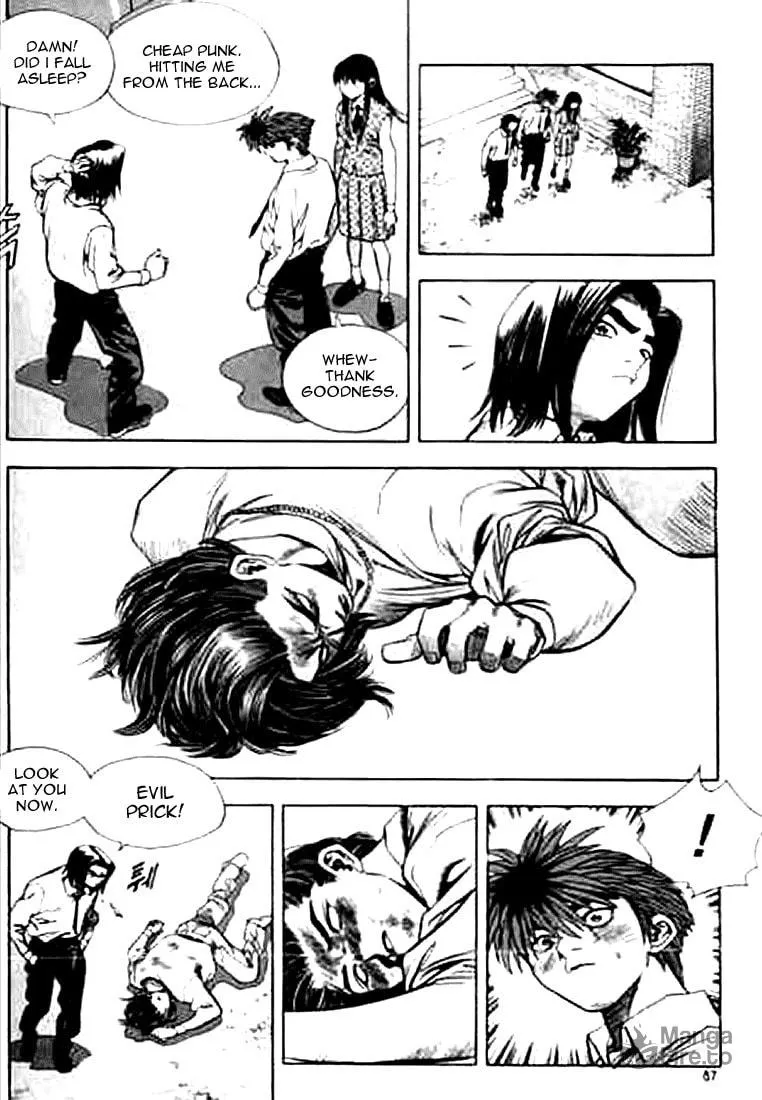Read Quantum Mistake chapter 159 image 2 on Lezhin