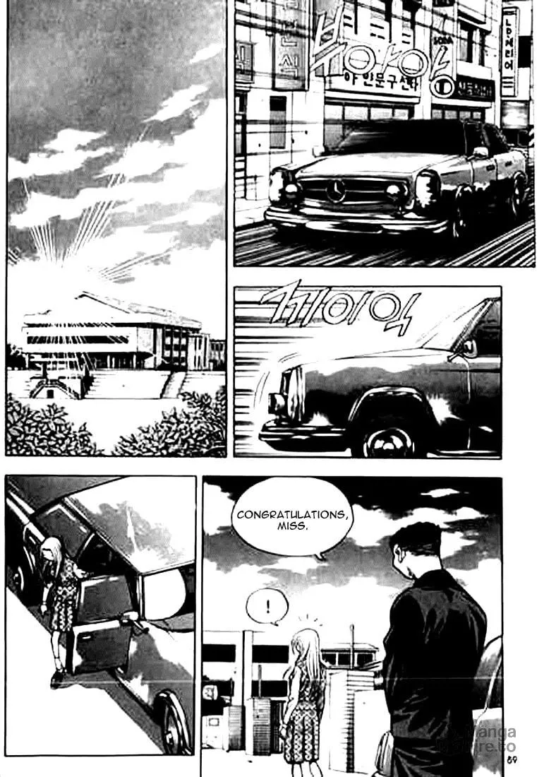 Read Quantum Mistake chapter 159 image 4 on Lezhin