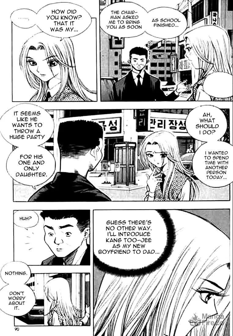 Read Quantum Mistake chapter 159 image 5 on Lezhin