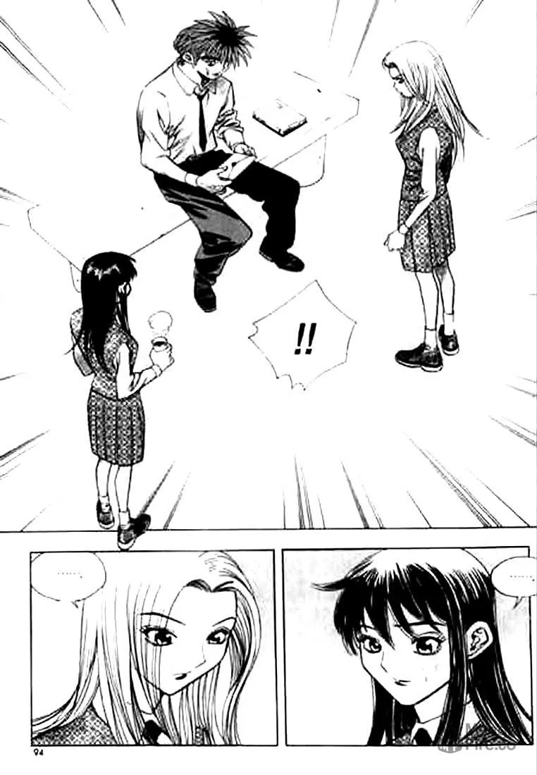 Read Quantum Mistake chapter 159 image 9 on Lezhin
