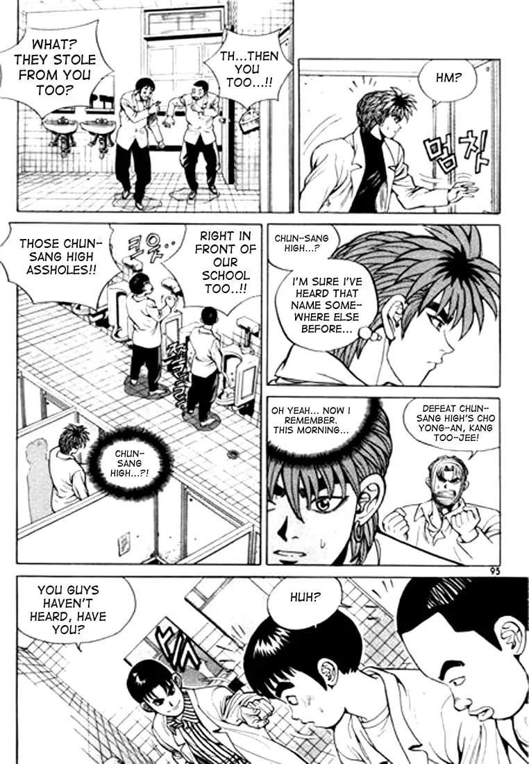 Read Quantum Mistake chapter 16 image 10 on Lezhin