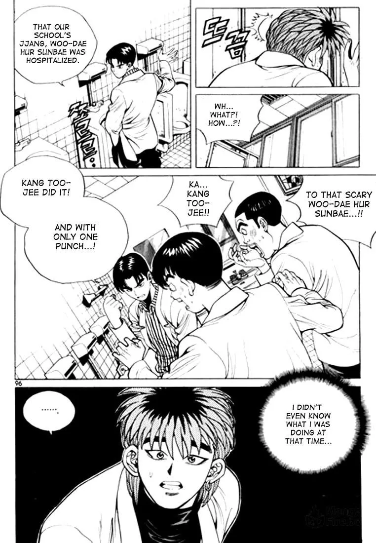 Read Quantum Mistake chapter 16 image 11 on Lezhin