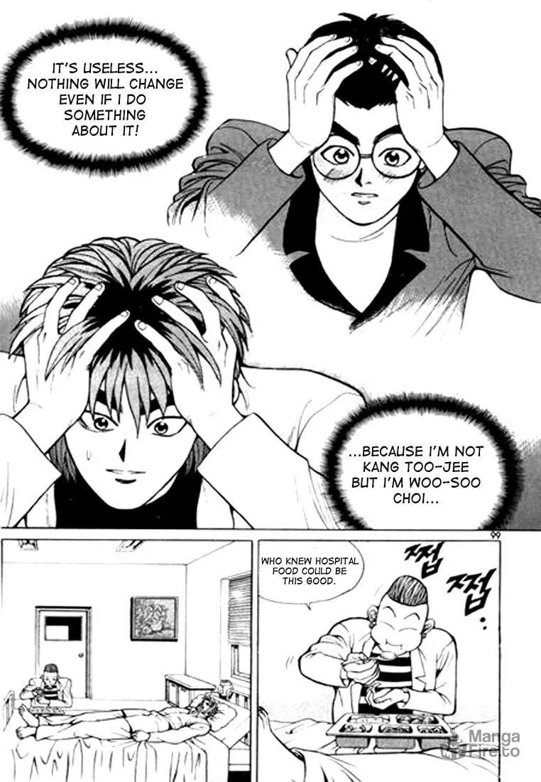 Read Quantum Mistake chapter 16 image 14 on Lezhin