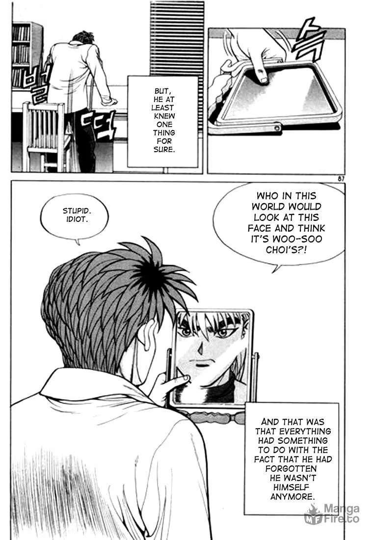 Read Quantum Mistake chapter 16 image 2 on Lezhin