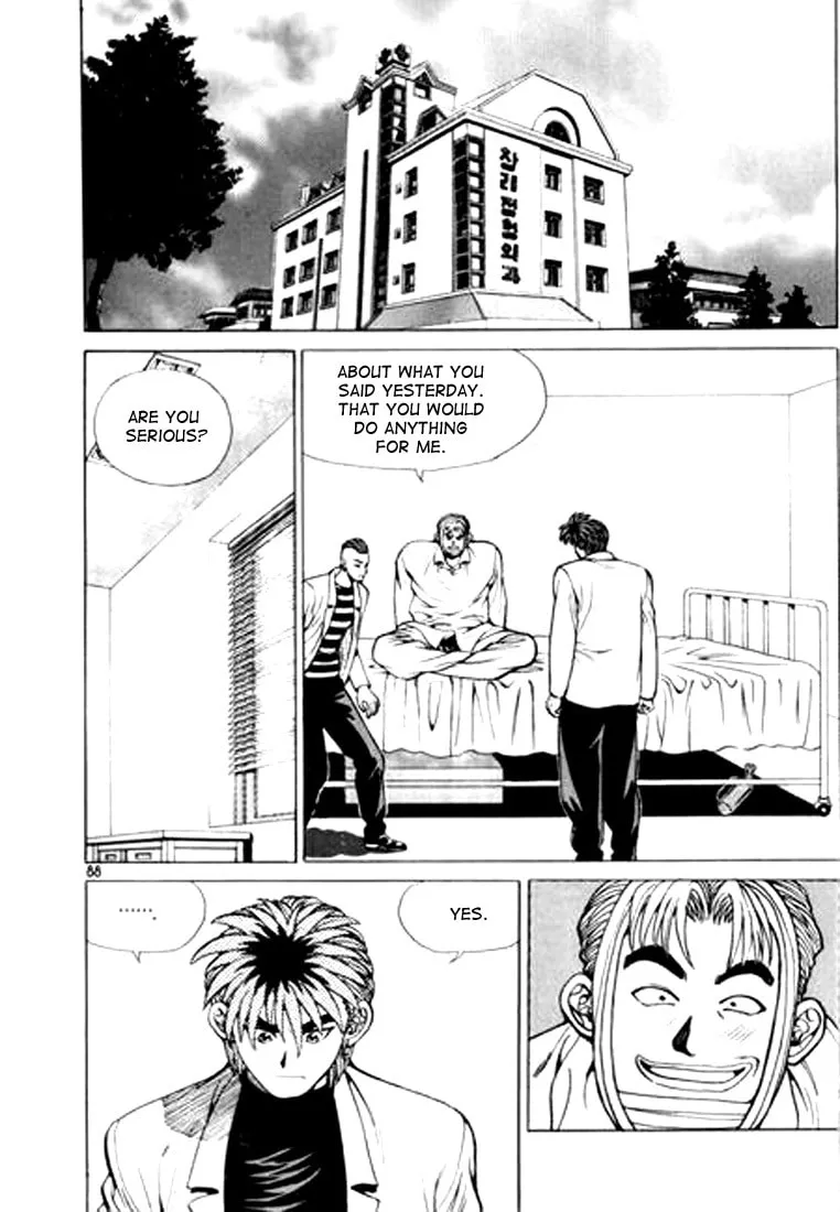 Read Quantum Mistake chapter 16 image 3 on Lezhin