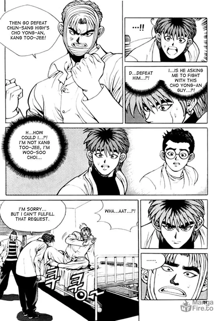 Read Quantum Mistake chapter 16 image 4 on Lezhin