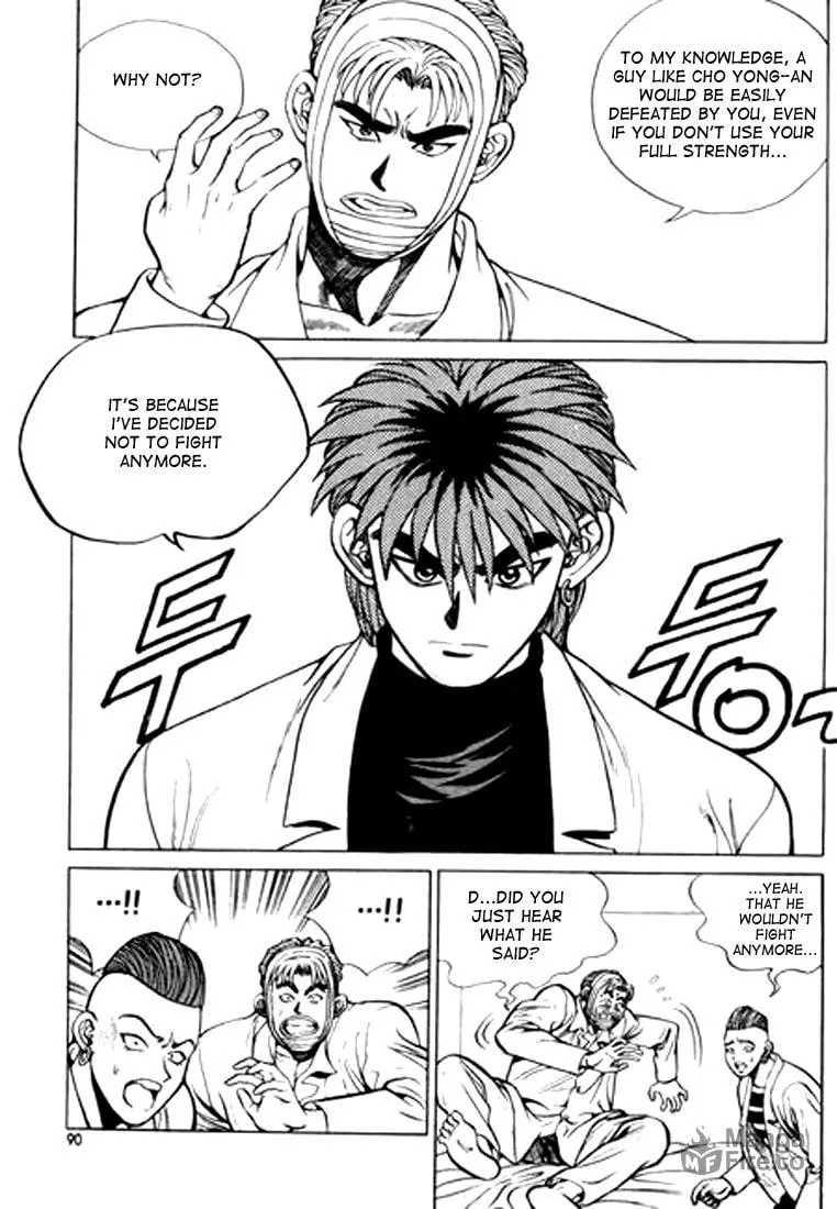 Read Quantum Mistake chapter 16 image 5 on Lezhin