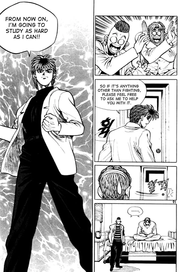 Read Quantum Mistake chapter 16 image 6 on Lezhin