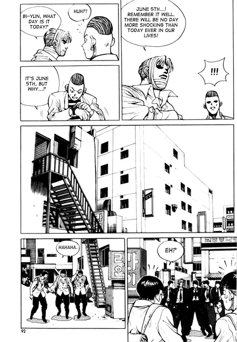 Read Quantum Mistake chapter 16 image 7 on Lezhin