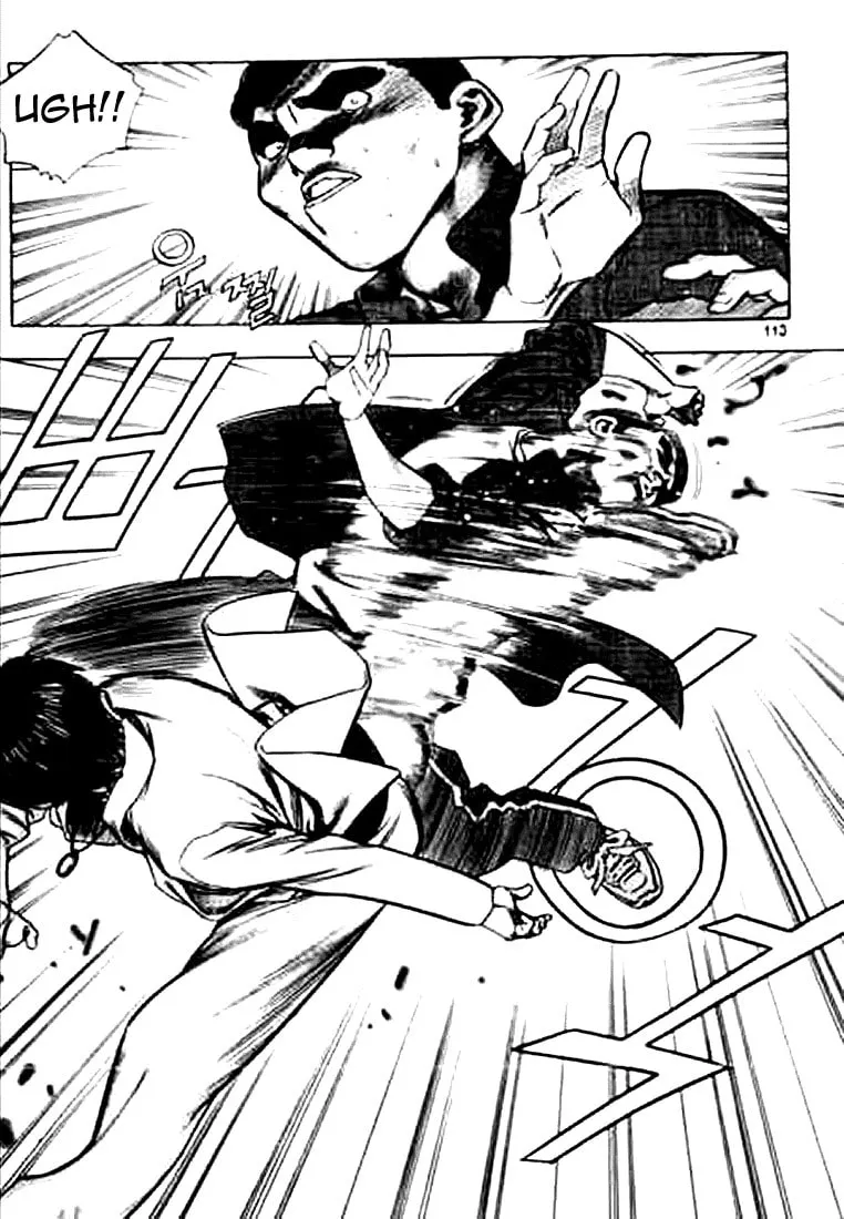 Read Quantum Mistake chapter 160 image 12 on Lezhin