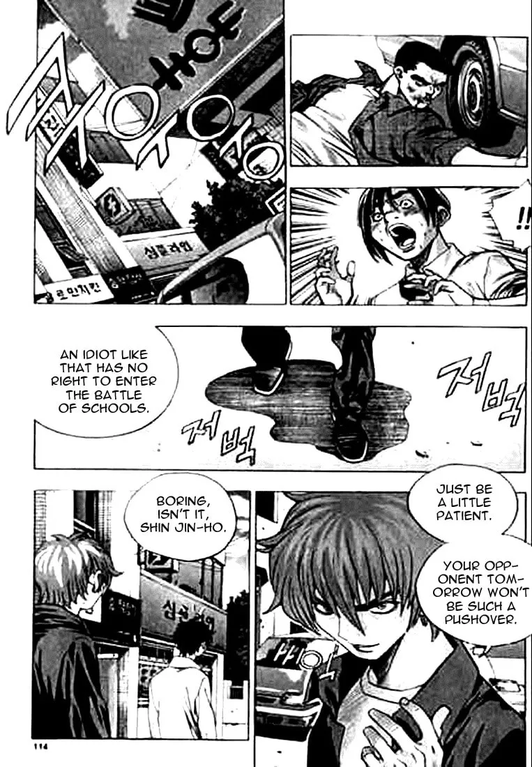 Read Quantum Mistake chapter 160 image 13 on Lezhin
