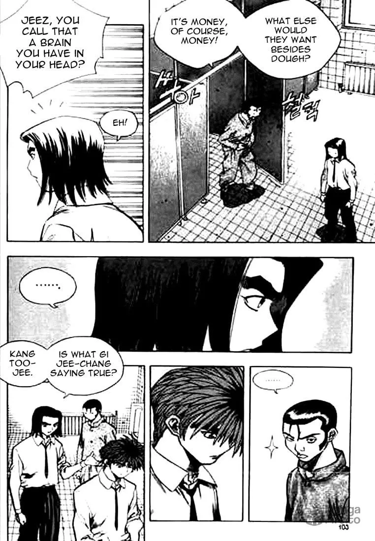 Read Quantum Mistake chapter 160 image 2 on Lezhin