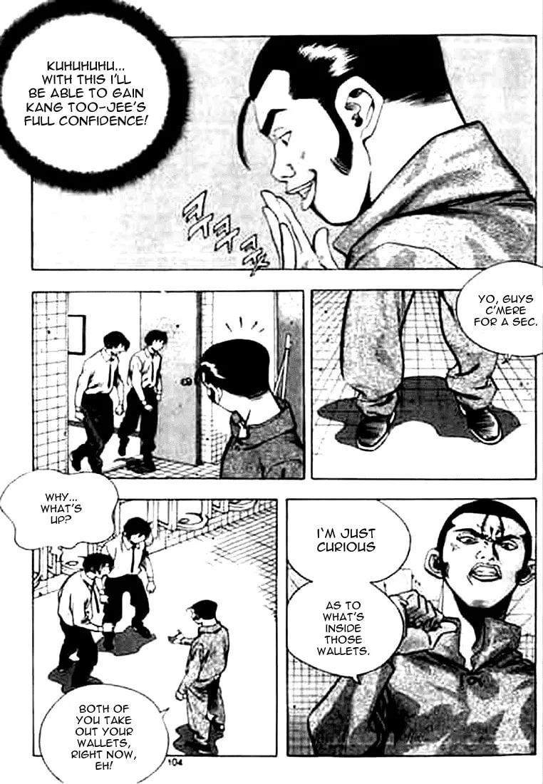 Read Quantum Mistake chapter 160 image 3 on Lezhin