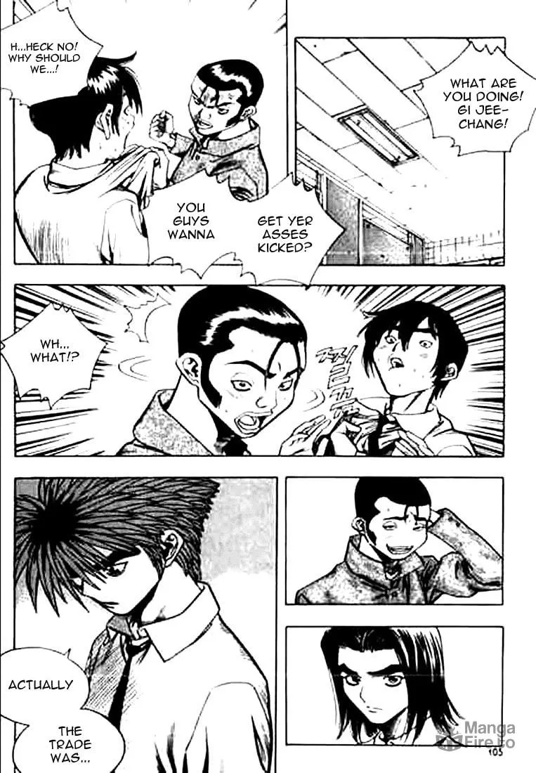 Read Quantum Mistake chapter 160 image 4 on Lezhin
