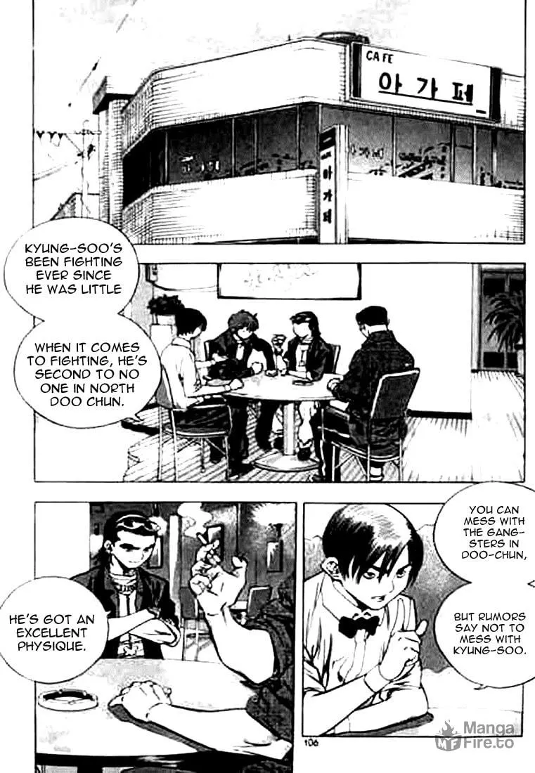 Read Quantum Mistake chapter 160 image 5 on Lezhin