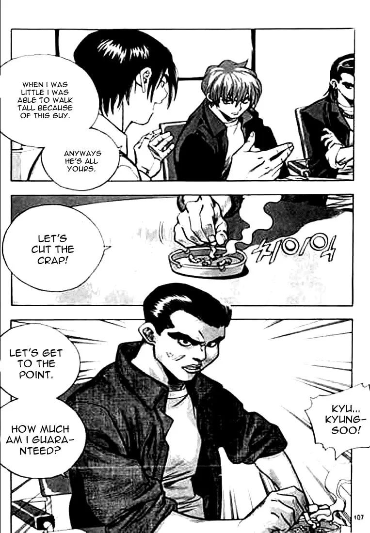 Read Quantum Mistake chapter 160 image 6 on Lezhin