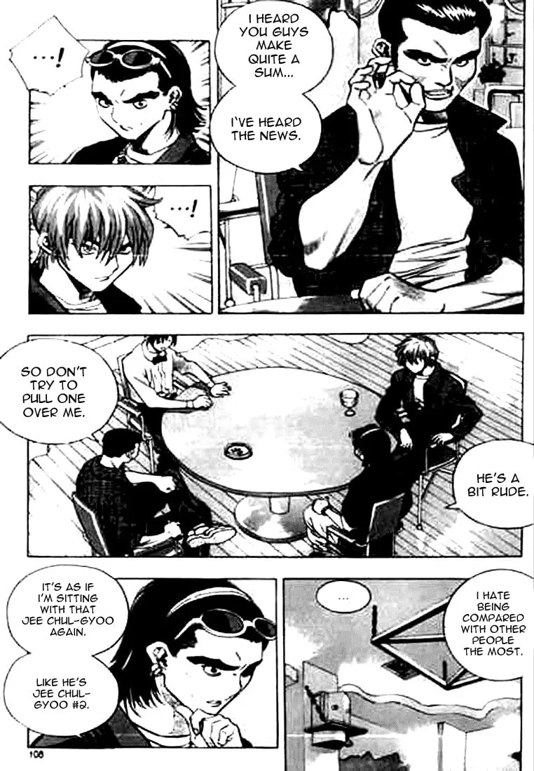 Read Quantum Mistake chapter 160 image 7 on Lezhin