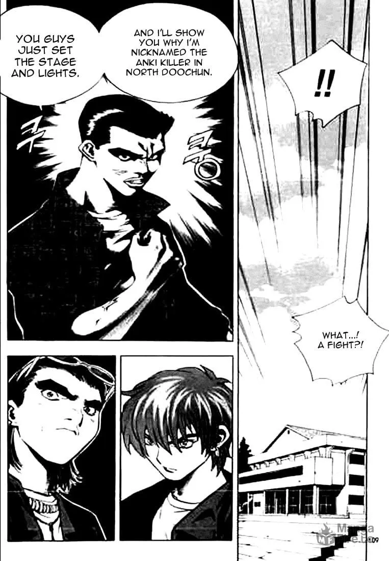 Read Quantum Mistake chapter 160 image 8 on Lezhin