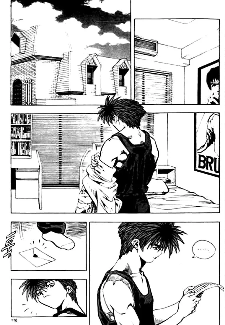 Read Quantum Mistake chapter 161 image 1 on Lezhin