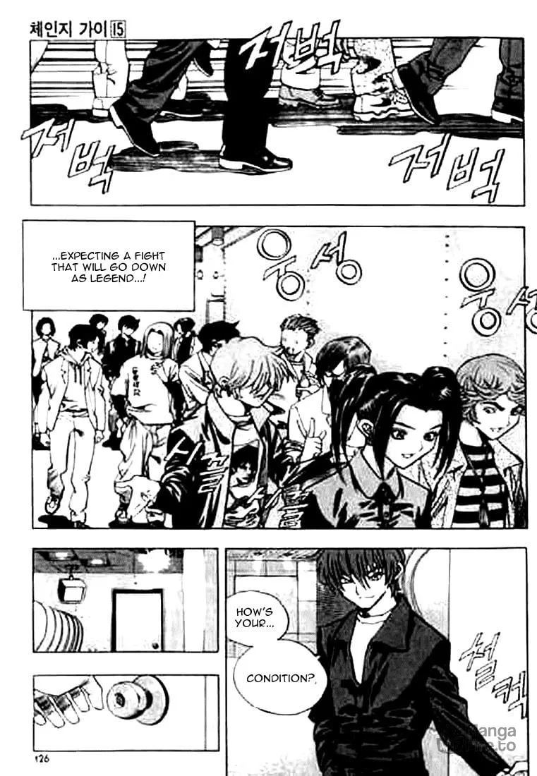 Read Quantum Mistake chapter 161 image 11 on Lezhin