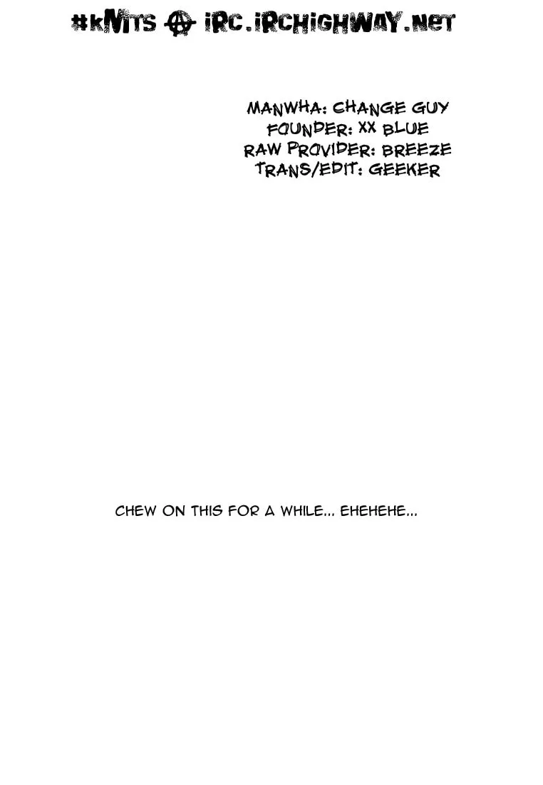 Read Quantum Mistake chapter 161 image 16 on Lezhin