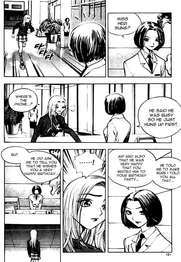 Read Quantum Mistake chapter 161 image 6 on Lezhin