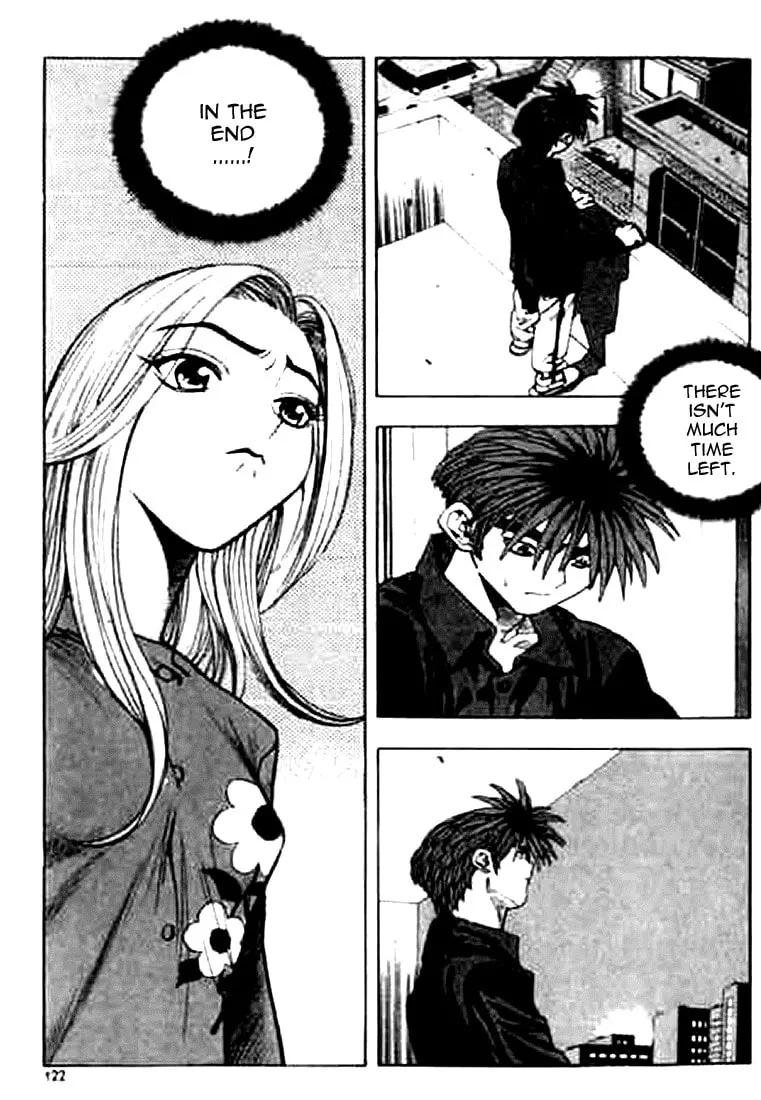 Read Quantum Mistake chapter 161 image 7 on Lezhin
