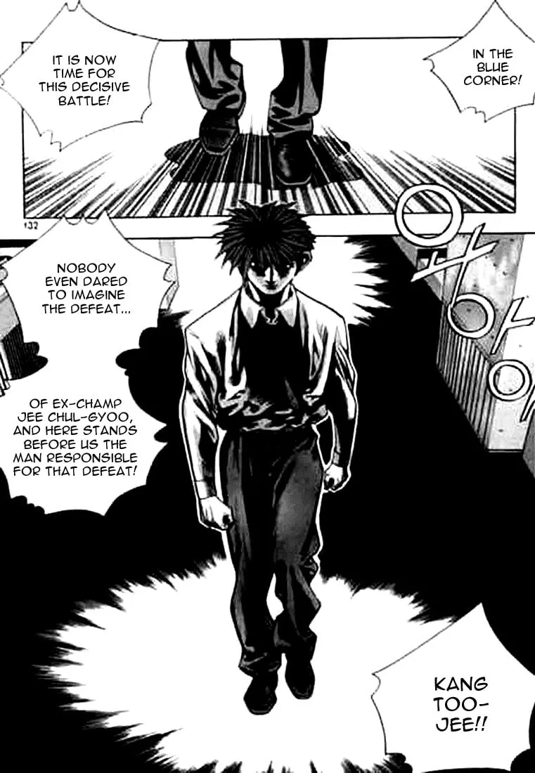Read Quantum Mistake chapter 162 image 1 on Lezhin