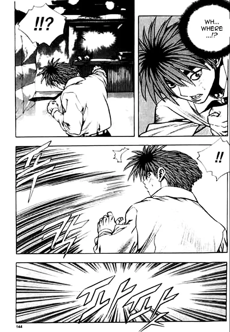 Read Quantum Mistake chapter 162 image 13 on Lezhin