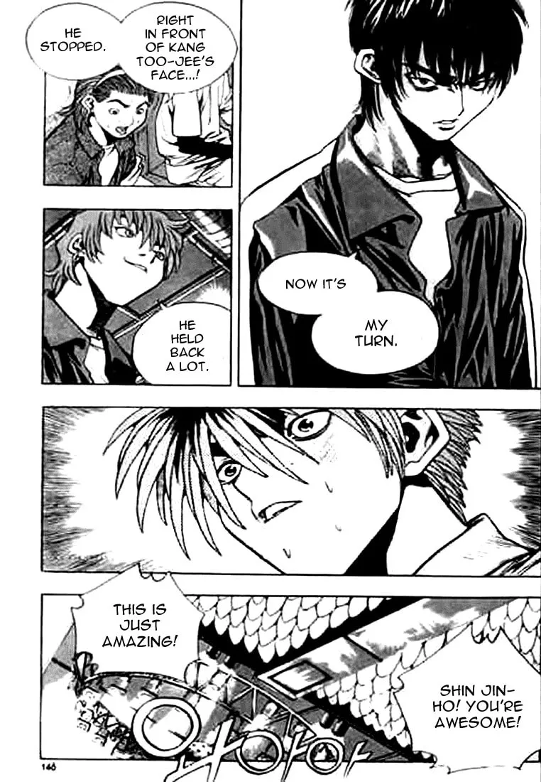 Read Quantum Mistake chapter 162 image 15 on Lezhin