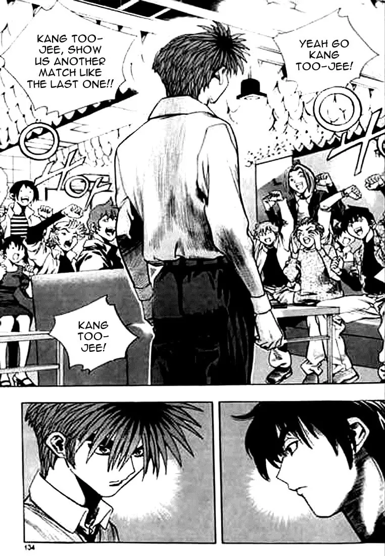 Read Quantum Mistake chapter 162 image 3 on Lezhin
