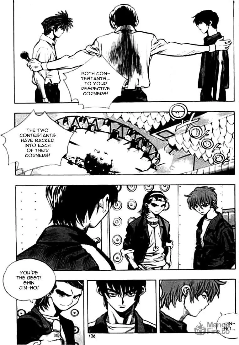 Read Quantum Mistake chapter 162 image 5 on Lezhin