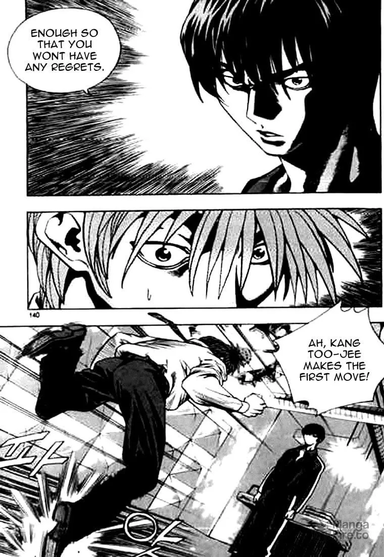 Read Quantum Mistake chapter 162 image 9 on Lezhin