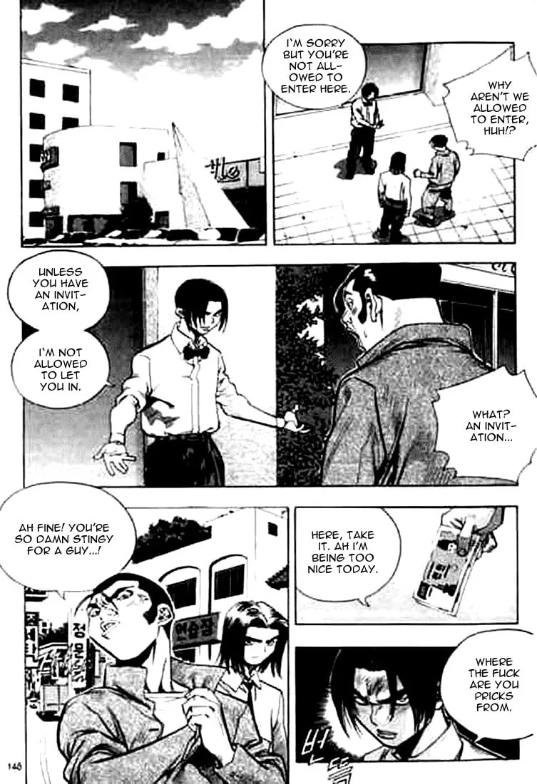 Read Quantum Mistake chapter 163 image 1 on Lezhin