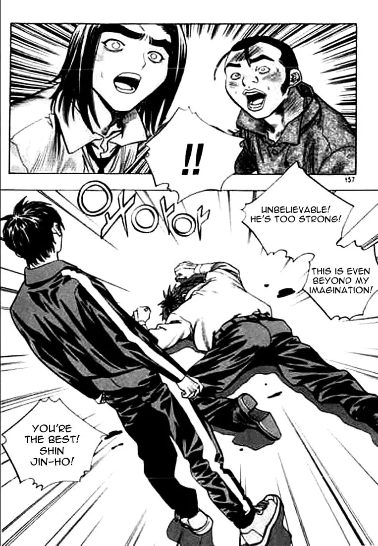 Read Quantum Mistake chapter 163 image 10 on Lezhin