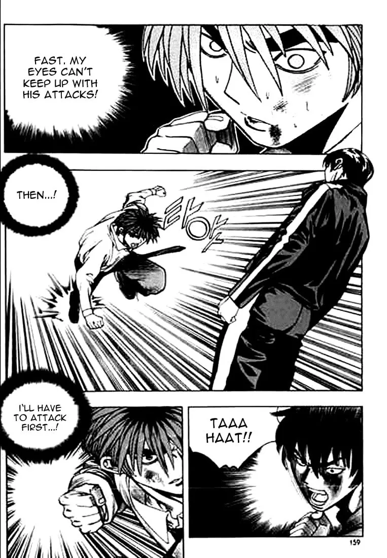 Read Quantum Mistake chapter 163 image 12 on Lezhin
