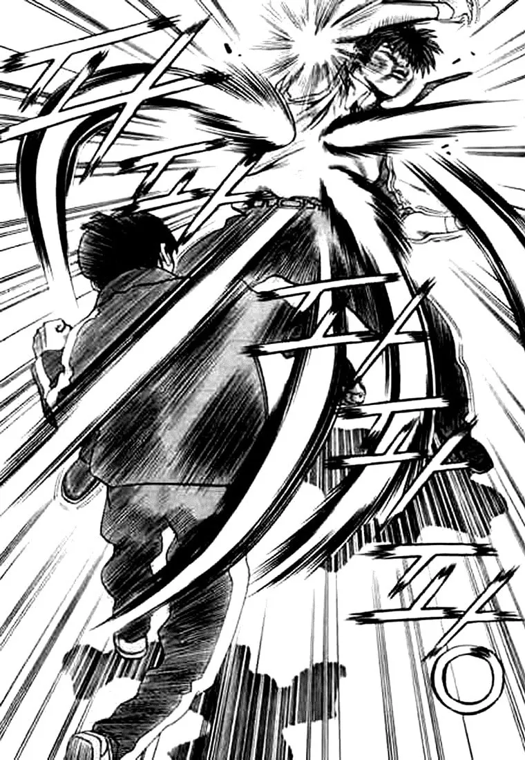 Read Quantum Mistake chapter 163 image 13 on Lezhin