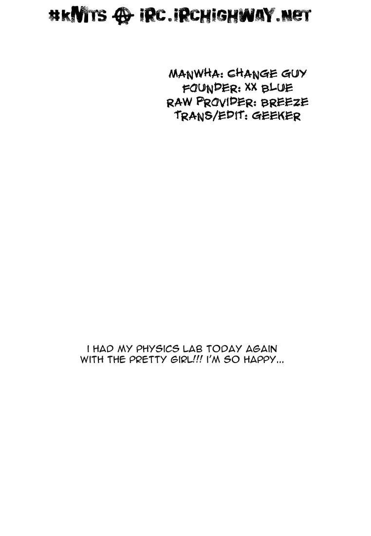 Read Quantum Mistake chapter 163 image 16 on Lezhin