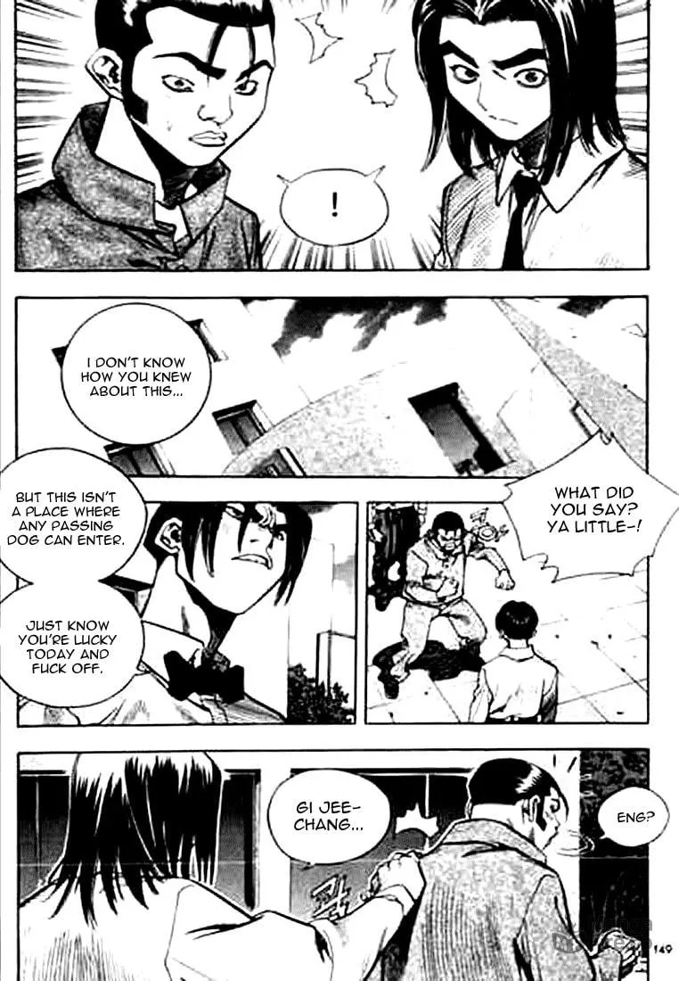 Read Quantum Mistake chapter 163 image 2 on Lezhin